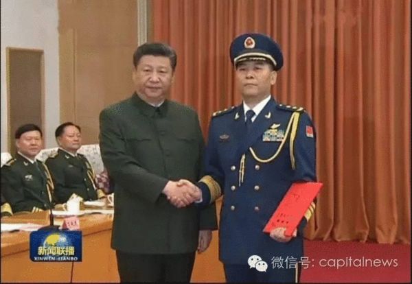 2021年現(xiàn)役上將名單