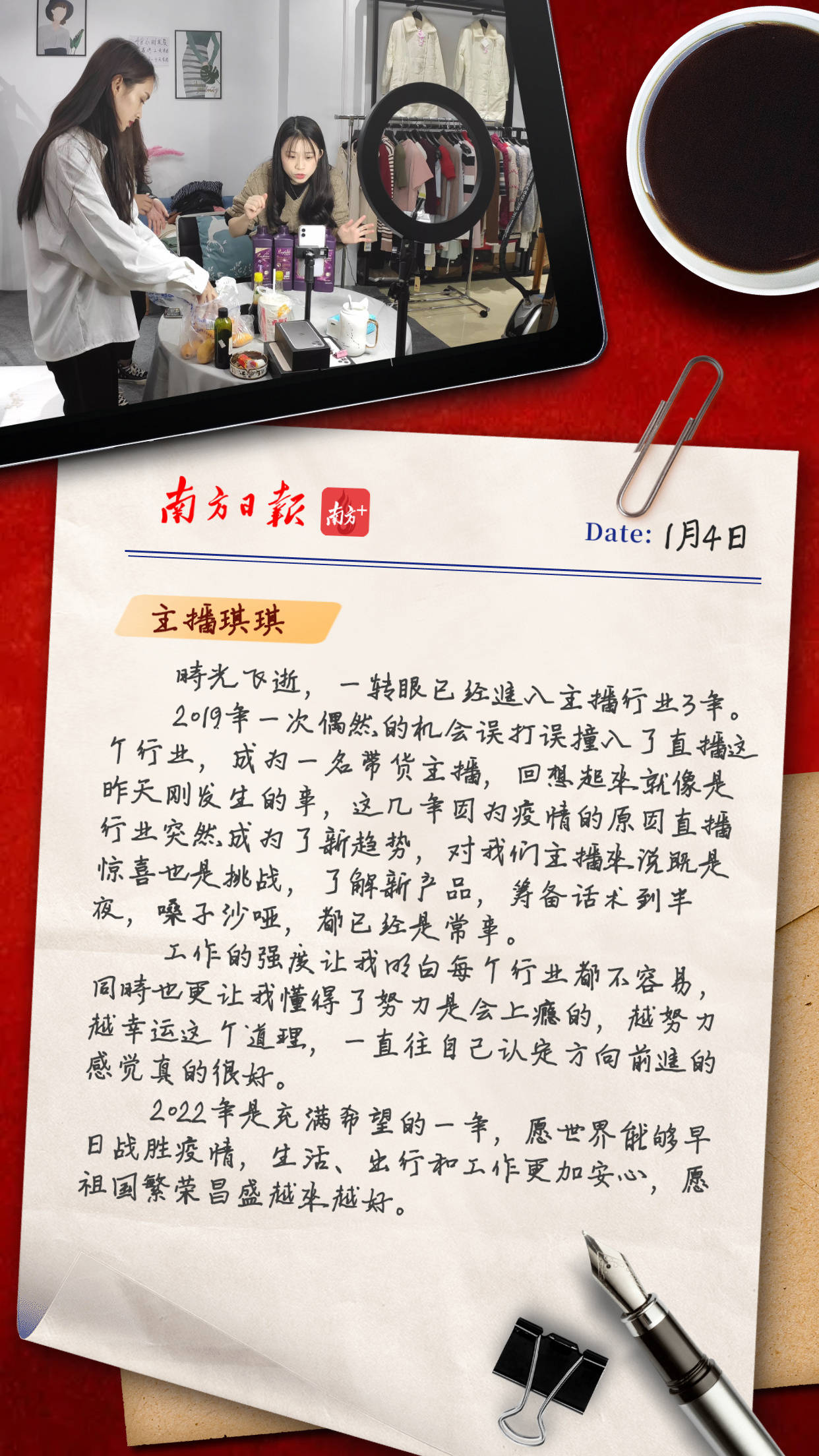今日新聞?wù)畻l簡短，今日新聞?wù)?，精選十條簡短新聞快報
