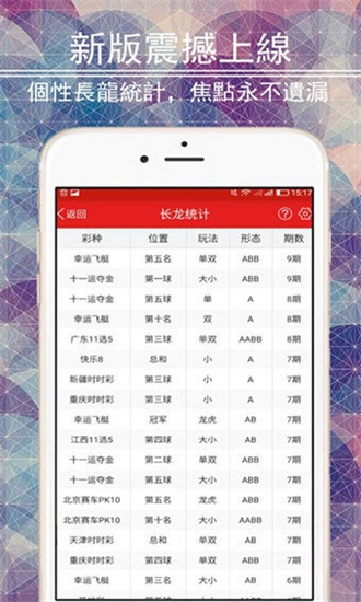 澳門天天免費資料大全下載，探索與解析，澳門天天免費資料大全下載，深度探索與解析