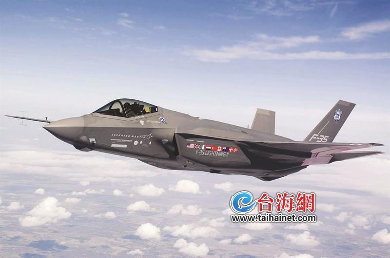 臺(tái)灣是否有F-35戰(zhàn)斗機(jī)，深入解析與探討，臺(tái)灣地區(qū)的F-35戰(zhàn)斗機(jī)，深度解析與探討