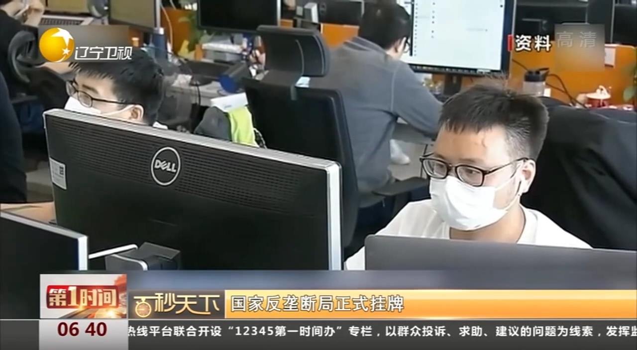 今日國際新聞大事概述，今日國際新聞概覽，全球熱點事件速覽