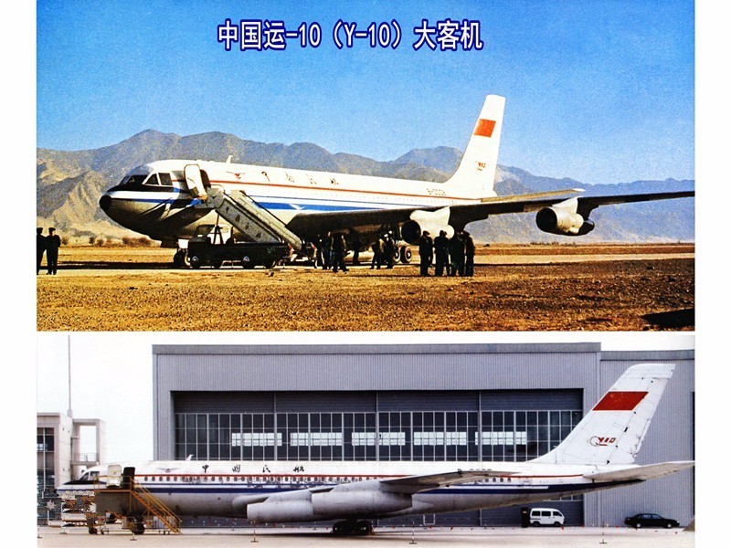 中國是否有類似A-10的飛機，探索中國航空工業(yè)的足跡，中國航空工業(yè)的足跡，探尋類似A-10的飛機