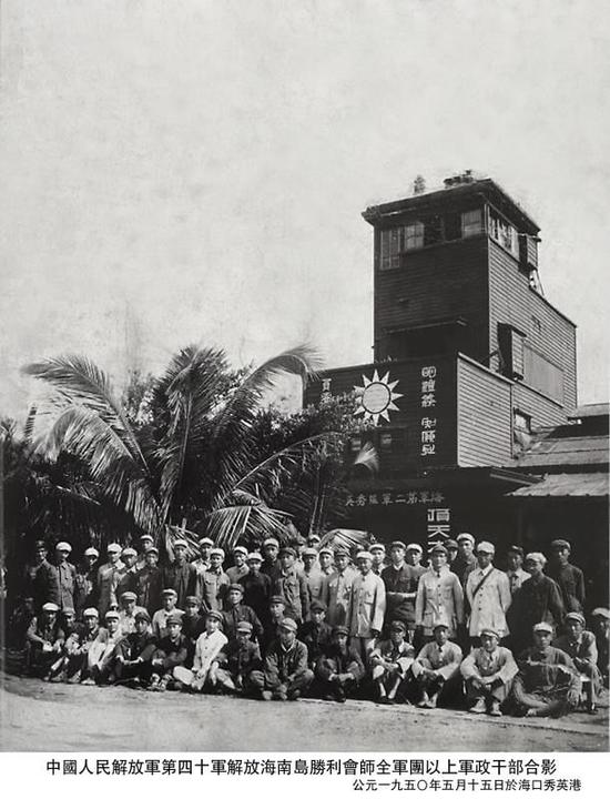 美亭解放海南戰(zhàn)役決戰(zhàn)勝利紀(jì)念園，歷史的見證與時(shí)代的記憶，美亭解放海南戰(zhàn)役決戰(zhàn)勝利紀(jì)念園，歷史的見證與時(shí)代記憶