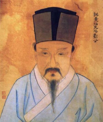 正版心中一肖劉伯溫，傳奇人物與現(xiàn)代傳承，正版心中傳奇人物劉伯溫，現(xiàn)代傳承與傳奇故事