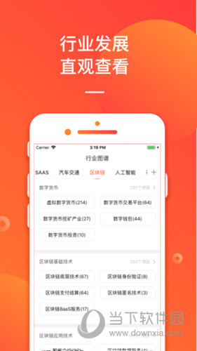 澳門管家婆資料正版大全，探索與解析，澳門管家婆資料正版大全，深度探索與解析