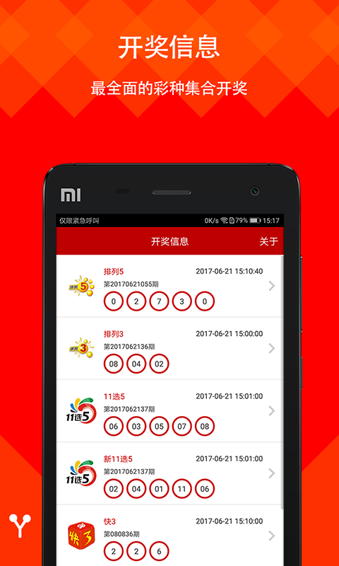 澳門資料大全正版，探索626969的魅力與重要性，澳門正版資料大全揭秘，探索魅力與重要性的關(guān)鍵數(shù)字626969