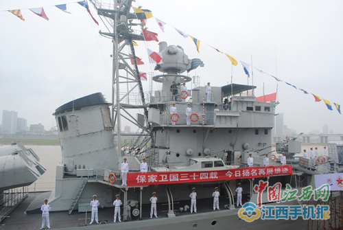 南昌艦的數(shù)量及其意義，南昌艦的數(shù)量及其重要性解析
