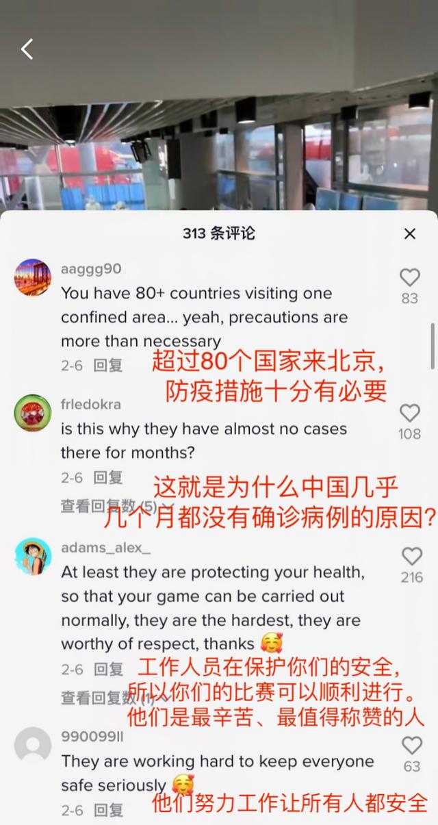 中國最安全的地方是哪里，中國最安全的地點探秘，揭秘最安全的地方