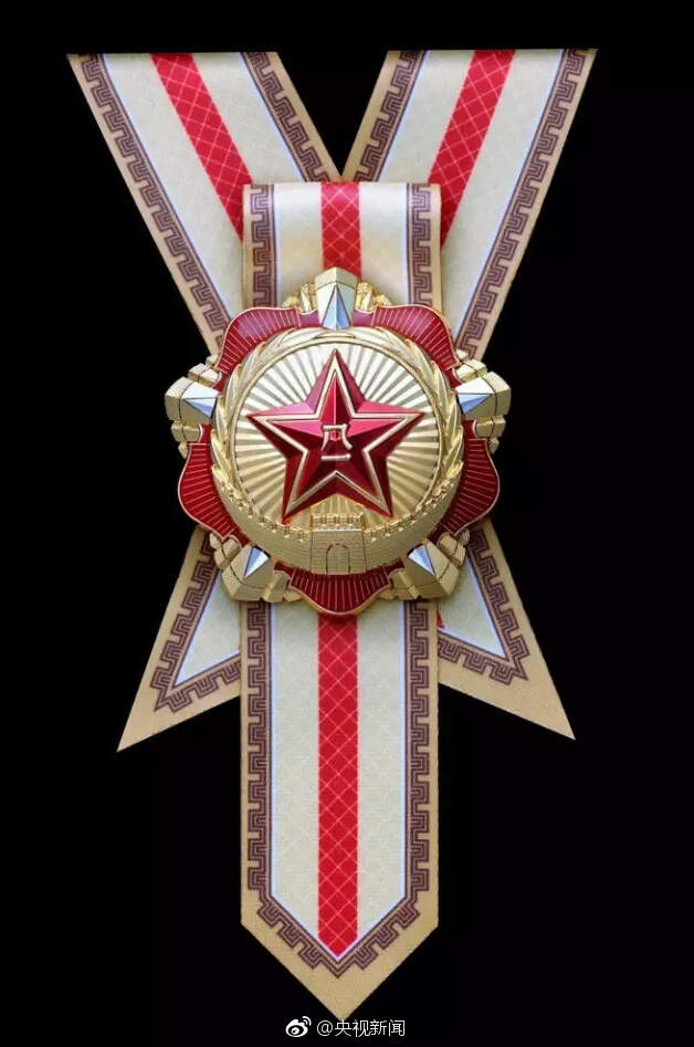 八一勛章，彰顯榮譽，彰顯榮耀，八一勛章，榮耀與榮譽的象征