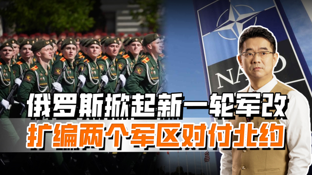 深度變革與未來(lái)展望