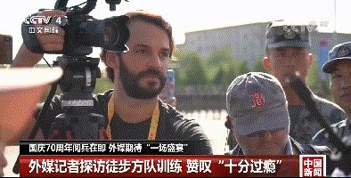 海軍70周年閱艦式倒計時，榮耀與力量的集結(jié)，海軍70周年閱艦式倒計時，榮耀與力量的盛大集結(jié)
