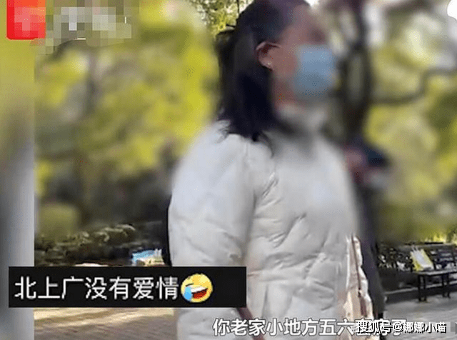 劉金沂相親為何未能成功，深度探究背后的原因，深度解析，劉金沂相親失敗背后的原因探究