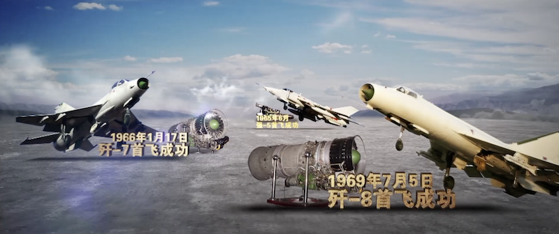 中國殲擊機殲-20參數(shù)詳解，中國殲擊機殲-20參數(shù)全面解析