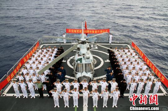 為中國海軍帶來新的轉(zhuǎn)變，中國海軍迎來嶄新轉(zhuǎn)變時代