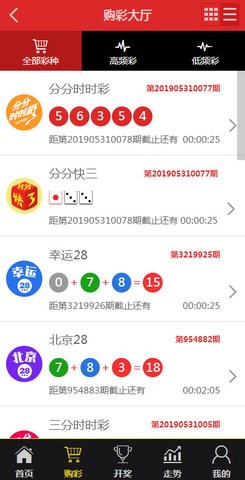王中王最準(zhǔn)一肖免費(fèi)資料，揭秘預(yù)測(cè)之道的奧秘，揭秘王中王最準(zhǔn)一肖預(yù)測(cè)之道，免費(fèi)資料大揭秘