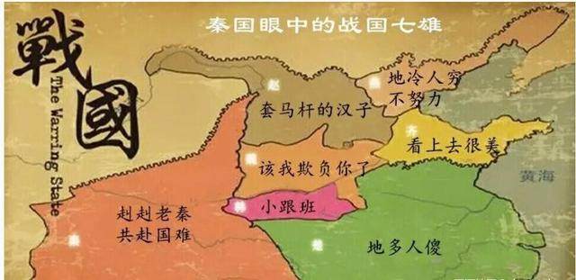 秦國起源與發(fā)現(xiàn)的歷史軌跡，秦國起源與發(fā)現(xiàn)的歷史軌跡探索