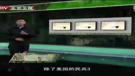軍情觀察室2024最新一期完整版在線觀看，深度解析全球軍事動態(tài)，全球軍事動態(tài)深度解析，軍情觀察室2024最新一期完整版在線觀看