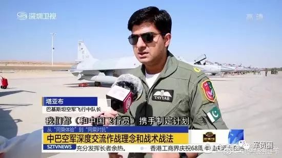 中巴軍演情況，深化合作，共筑安全屏障，中巴軍演深化合作，共筑安全屏障