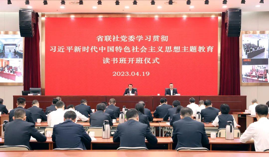 山西省聯(lián)社任曉峰今日重大新聞揭秘，山西省聯(lián)社任曉峰今日重大新聞揭秘，最新動(dòng)態(tài)與揭秘獨(dú)家報(bào)道