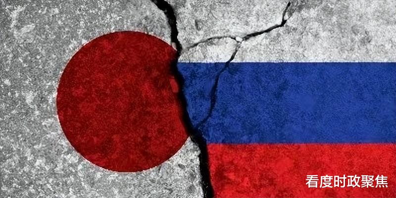 俄羅斯宣戰(zhàn)日本真假，歷史與現(xiàn)實(shí)的交織，俄羅斯與日本，歷史與現(xiàn)實(shí)的宣戰(zhàn)真假之謎