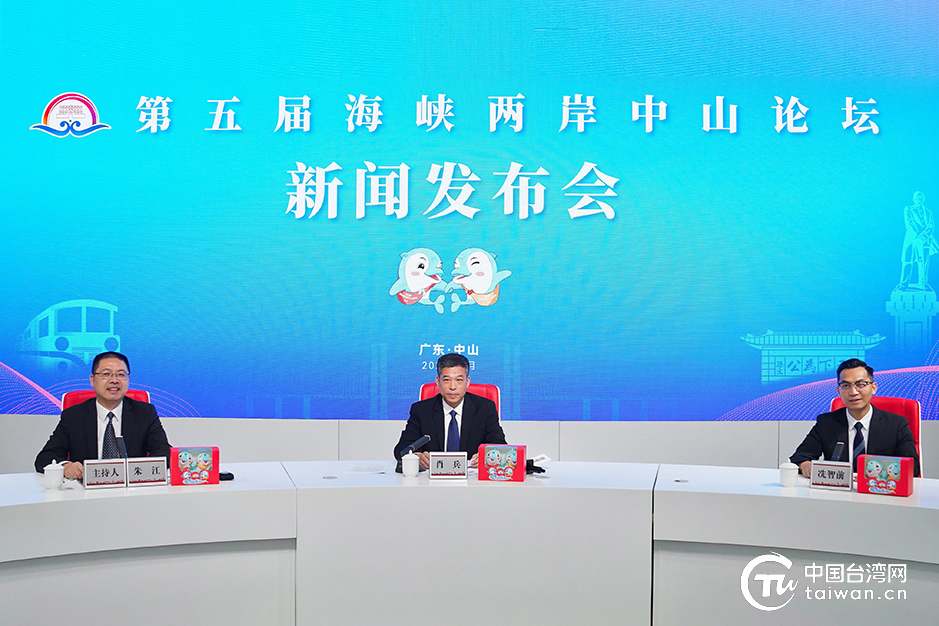 新聞海峽兩岸直播在線觀看，跨越時空的信息交流，海峽兩岸直播在線，跨越時空的信息交流
