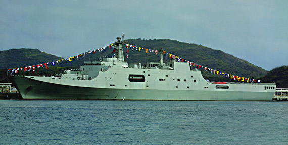 中國海軍昆侖艦，新時代的海上衛(wèi)士，中國海軍昆侖艦，新時代海上衛(wèi)士的榮耀征程