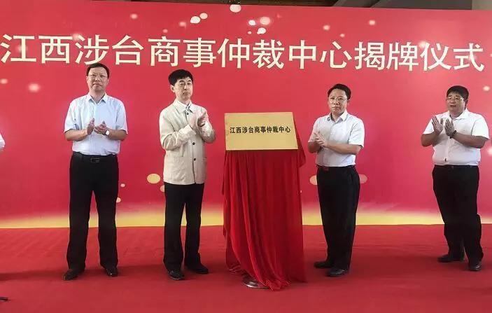 南海仲裁與臺灣，歷史、現(xiàn)狀和未來展望，南海仲裁與臺灣，歷史背景、現(xiàn)狀解析及未來展望