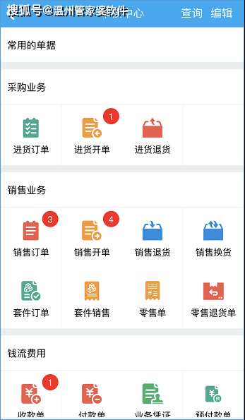 探索管家婆27735cc的神秘面紗，必中一肖一之秘術(shù)解析，揭秘管家婆27735cc的神秘面紗，揭秘必中一肖一之秘術(shù)解析
