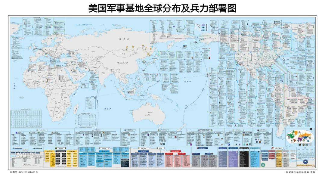 美國(guó)的全球軍力分布，美國(guó)全球軍力分布概況