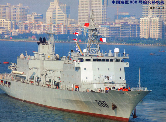 揭秘中國海軍新型戰(zhàn)艦——888艦，揭秘中國海軍新型戰(zhàn)艦，888艦的震撼亮相