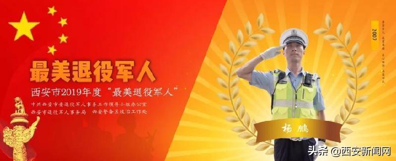 2019三軍儀仗隊(duì)高清圖片展示，三軍儀仗隊(duì)高清圖片展示，2019風(fēng)采展現(xiàn)