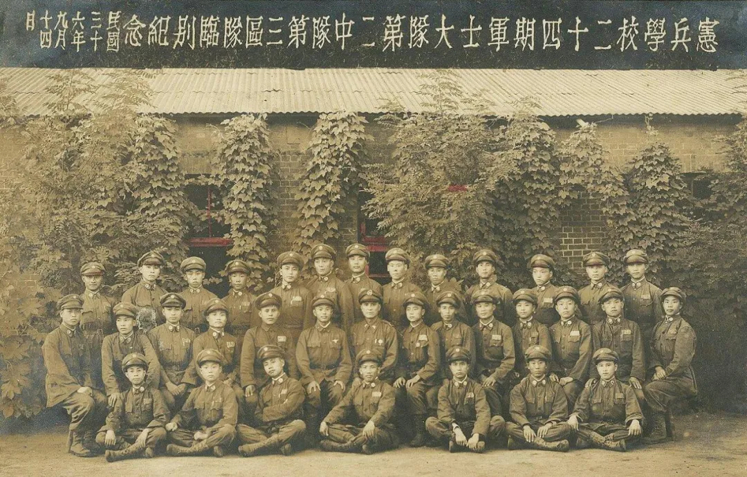 中國軍隊(duì)中的一支精銳之師，第十五軍第四十三師，中國第十五軍第四十三師，精銳之師的榮耀