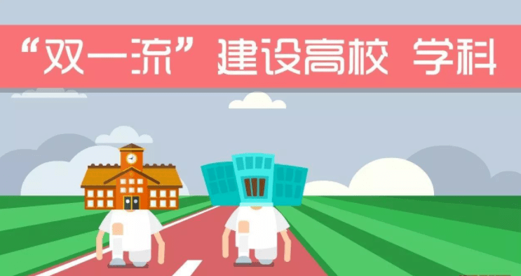 雙一流大學(xué)入伍，青年學(xué)子投身國(guó)防的新篇章，雙一流大學(xué)學(xué)子投身國(guó)防，開啟青年入伍新篇章