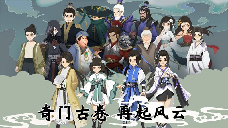在線下載，重塑數(shù)字時(shí)代的獲取方式，數(shù)字時(shí)代重塑在線下載新方式