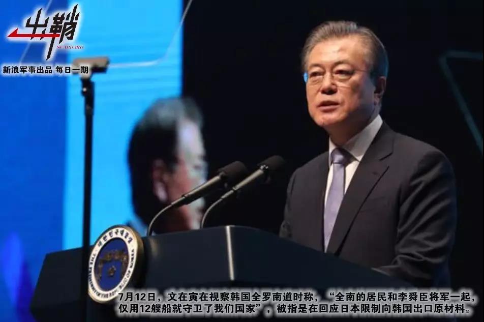 文在寅，中韓友誼的使者，助力中國打贏挑戰(zhàn)，文在寅，中韓友誼的橋梁，助力中國迎難而上