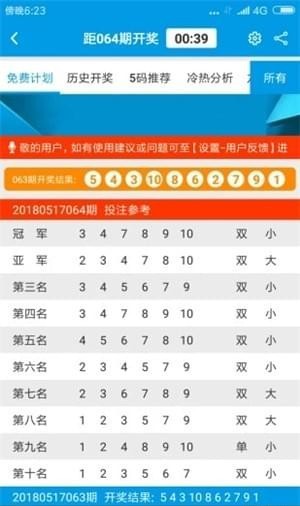 探索無盡的視覺寶藏，118圖庫大全免費資料圖，探索視覺寶藏，免費下載118圖庫大全資料圖