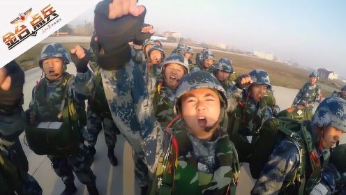 開封95985部隊(duì)空降兵，英勇無畏，忠誠擔(dān)當(dāng)，開封95985部隊(duì)空降兵，英勇無畏，忠誠擔(dān)當(dāng)?shù)膽?zhàn)士風(fēng)采