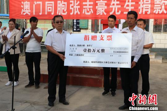 澳門六和合開獎結果與香的神秘魅力，澳門六和合開獎結果與香的神秘魅力揭秘