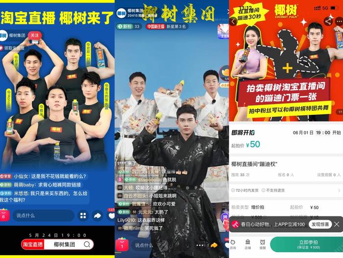 澳門今晚必開一碼一肖——探索命運之輪的神秘面紗，澳門今晚命運之輪，揭秘必開一碼一肖的神秘面紗