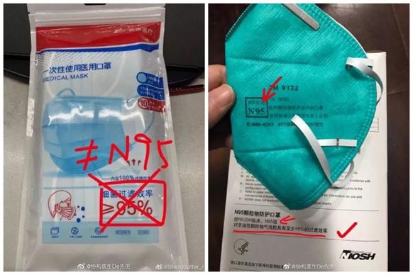 N95口罩品牌推薦，優(yōu)質(zhì)防護(hù)的首選，N95口罩品牌推薦，優(yōu)質(zhì)防護(hù)首選之選