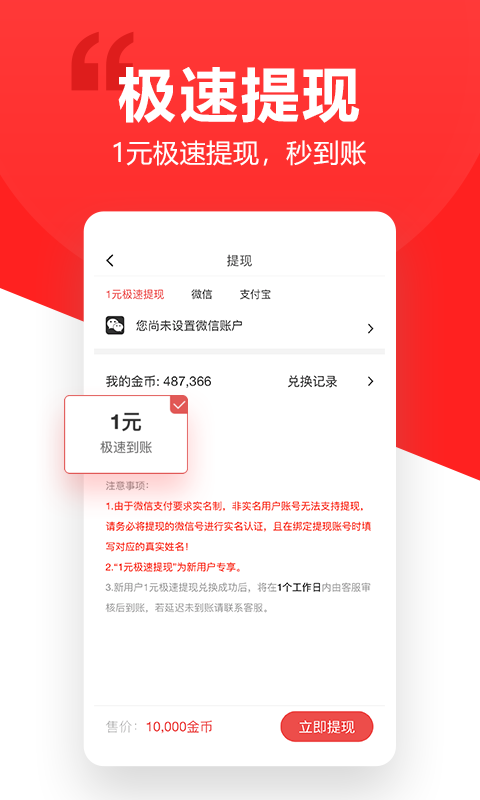 最新時事新聞頭條深度解讀，最新時事新聞頭條深度解讀與分析
