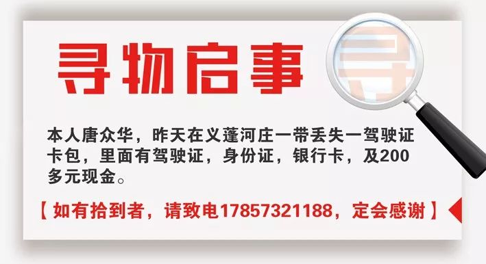 新澳門資料大全正版資料2025，探索與解讀，新澳門資料大全正版資料解讀與探索（2025年最新版）