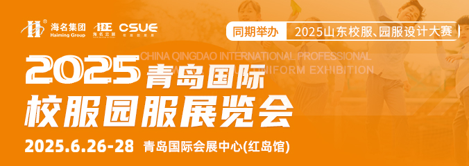 矚目2025，青島航展的盛宴與期待，矚目2025，青島航展的盛大盛宴與期待矚目