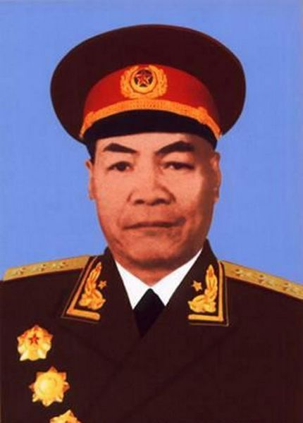 軍銜