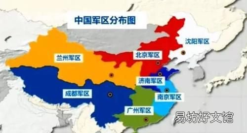 中國的幾個(gè)軍區(qū)及其職能概述，中國各軍區(qū)及其職能簡述