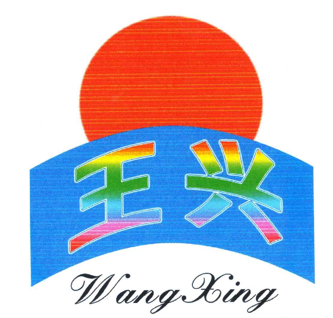 故事與啟示