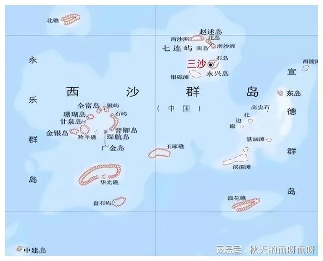 南海諸島的歷史背景，南海諸島歷史背景概述