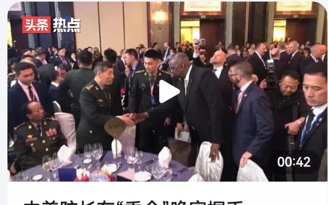 航空母艦秒懂百科，航空母艦，秒懂百科全解讀