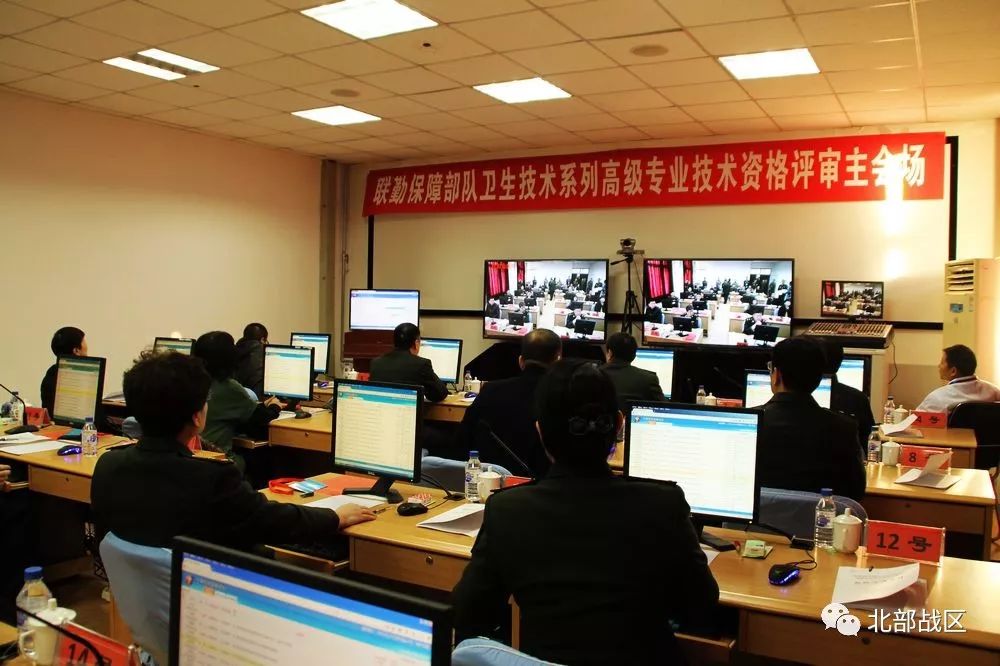 聯(lián)勤保障中心概述及其職責與功能，聯(lián)勤保障中心全面解析，職責與功能的概述