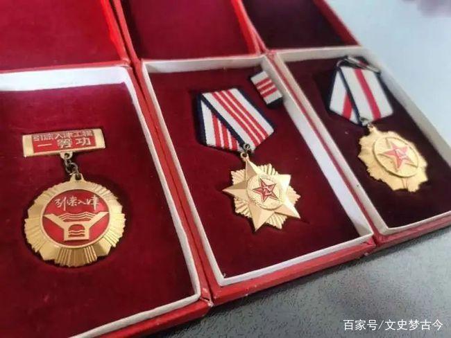 一等功獎勵多少人民幣，榮譽(yù)與價值的體現(xiàn)，一等功獎勵金額及榮譽(yù)價值體現(xiàn)